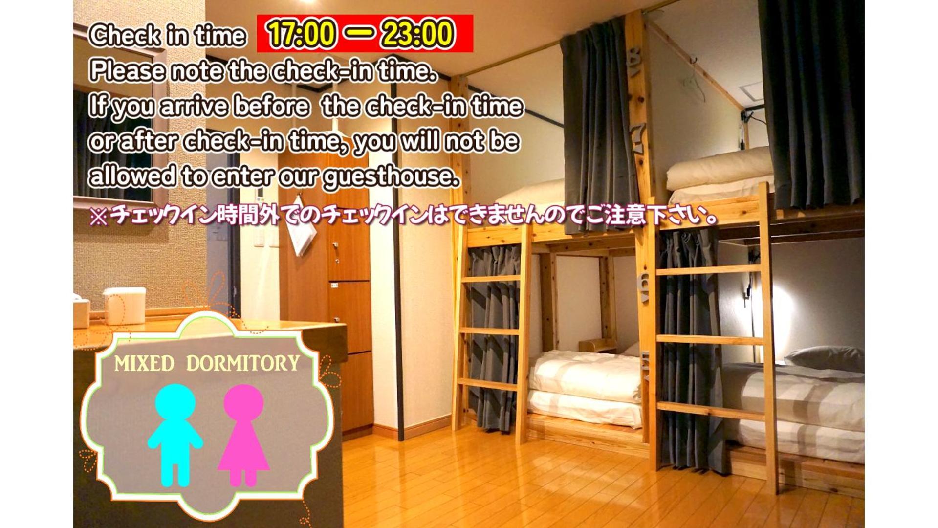 Bigtree Guesthouse Izumisano Buitenkant foto